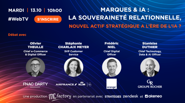 Souveraineté Relationnelle MC Factory